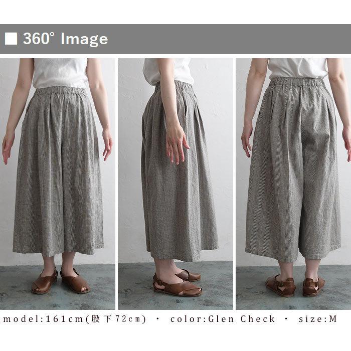 SUN VALLEY（サンバレー） 残り僅かセール パンツ ズボン 綿麻