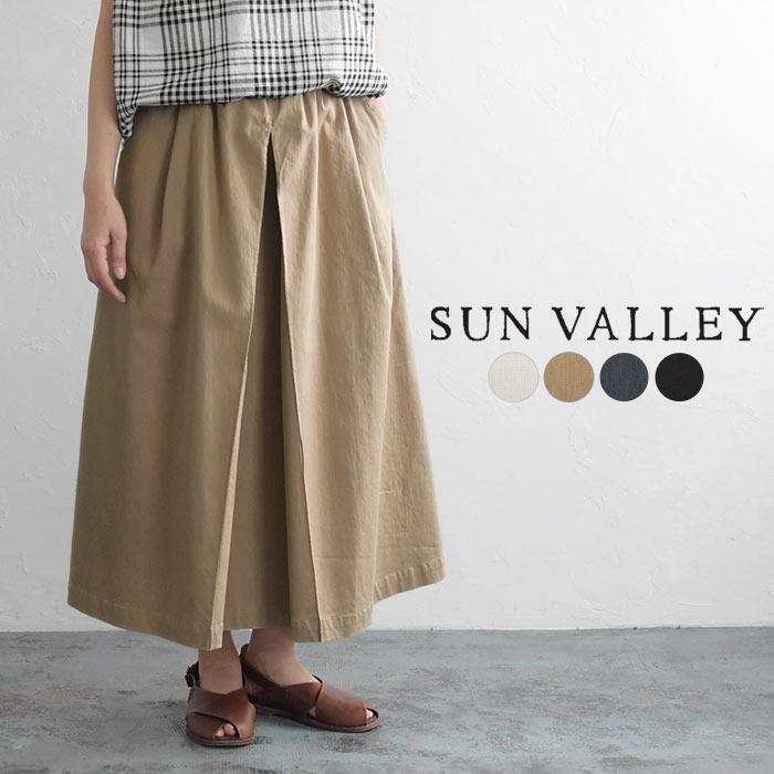 スカート Sun Valley サンバレー 綿 コットン ストレッチ ロングスカート ボックスプリーツ 春 夏 レディース 2020ss0703 母の日 ギフト Sk4069204 Ecoloco 通販 Yahoo ショッピング
