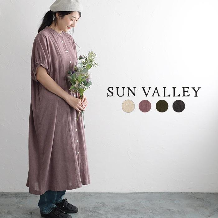 ワンピース Sun Valley サンバレー 綿麻 コットン リネン 無地 春 夏 秋 レディース ss0807 母の日 ギフト Sk Ecoloco 通販 Yahoo ショッピング