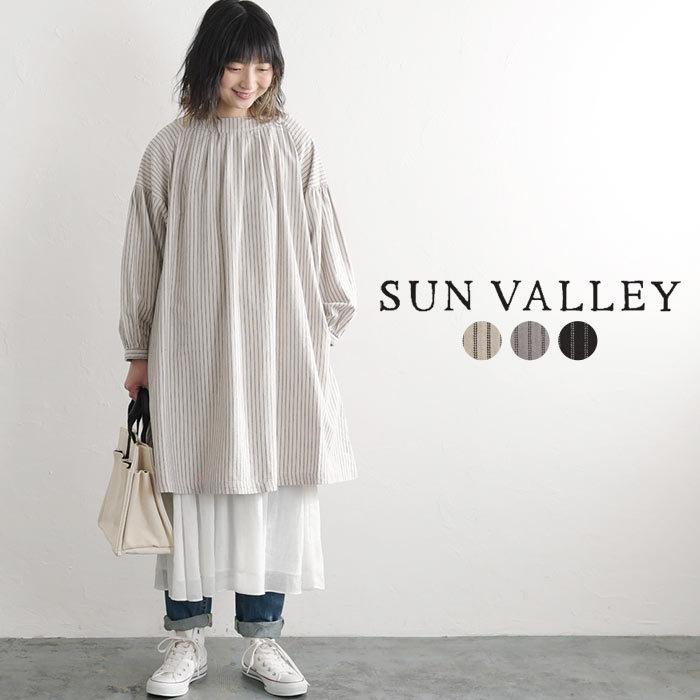 ワンピース ブラウス シャツ Sun Valley サンバレー Sunvalley へリンボーン 綿100 綿 コットン 2way 春 秋 冬 レディース ss0122 母の日 ギフト エコロコ Sk Ecoloco 通販 Yahoo ショッピング