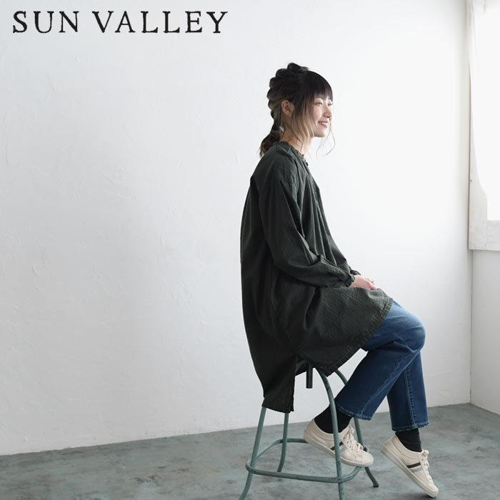 セール チュニック ワンピース トップス Sun Valley Sunvalley サンバレー 綿100 コットン 綿 スキッパー メール便可 21ss05 Q3 Sk Ecoloco 通販 Yahoo ショッピング