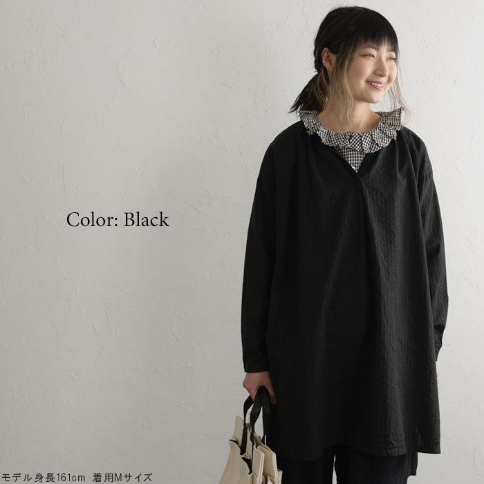 セール チュニック ワンピース トップス Sun Valley Sunvalley サンバレー 綿100 コットン 綿 スキッパー メール便可 21ss05 Q3 Sk Ecoloco 通販 Yahoo ショッピング