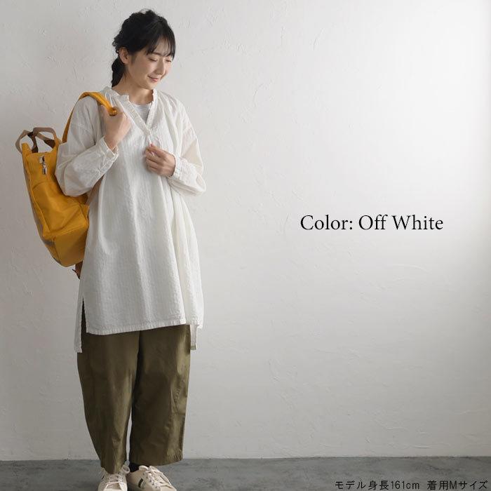 セール チュニック ワンピース トップス Sun Valley Sunvalley サンバレー 綿100 コットン 綿 スキッパー メール便可 21ss05 Q3 Sk Ecoloco 通販 Yahoo ショッピング