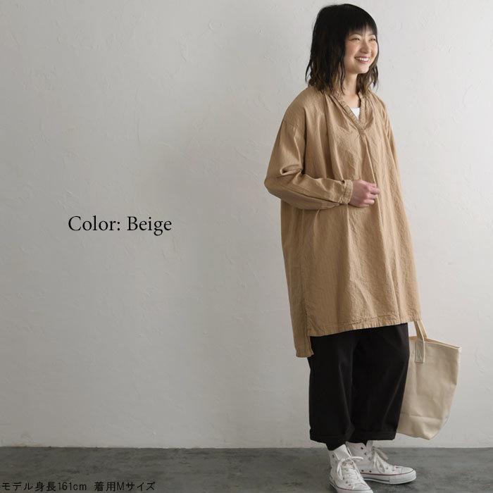 セール チュニック ワンピース トップス Sun Valley Sunvalley サンバレー 綿100 コットン 綿 スキッパー メール便可 21ss05 Q3 Sk Ecoloco 通販 Yahoo ショッピング