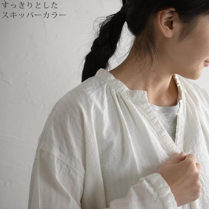 セール チュニック ワンピース トップス Sun Valley Sunvalley サンバレー 綿100 コットン 綿 スキッパー メール便可 21ss05 Q3 Sk Ecoloco 通販 Yahoo ショッピング