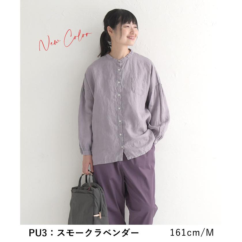 ITEMS シャツ 長袖 麻100％ 薄紫 Lサイズ - シャツ