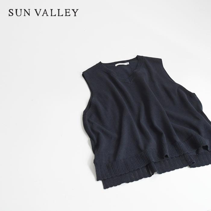 ニット ベスト ジレ Vネック 30番手 綿麻 トップス SUN VALLEY サンバレー エコロコ レディース sel, 2320SS0526 yelt, ニット ベスト ジレ Vネック 30番手 綿麻 トップス SUN VALLEY サンバレー エコロコ レディース sel, 2320SS0526 yelt,