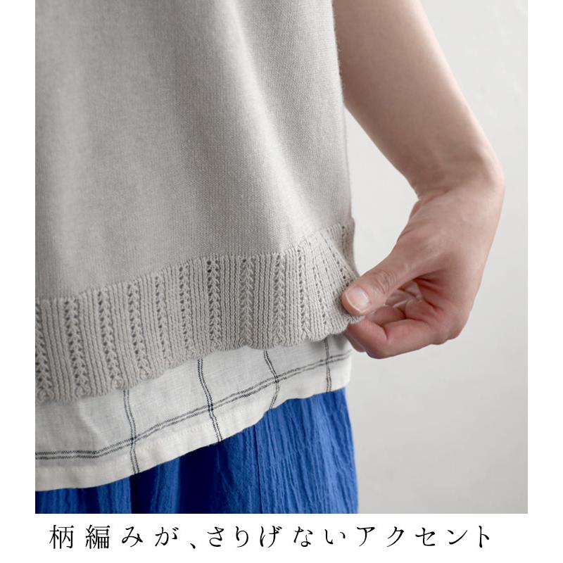 CHANEL グレー バスタオル SUN VALLEY ニット ベスト ジレ Vネック 30番手 綿麻 トップス