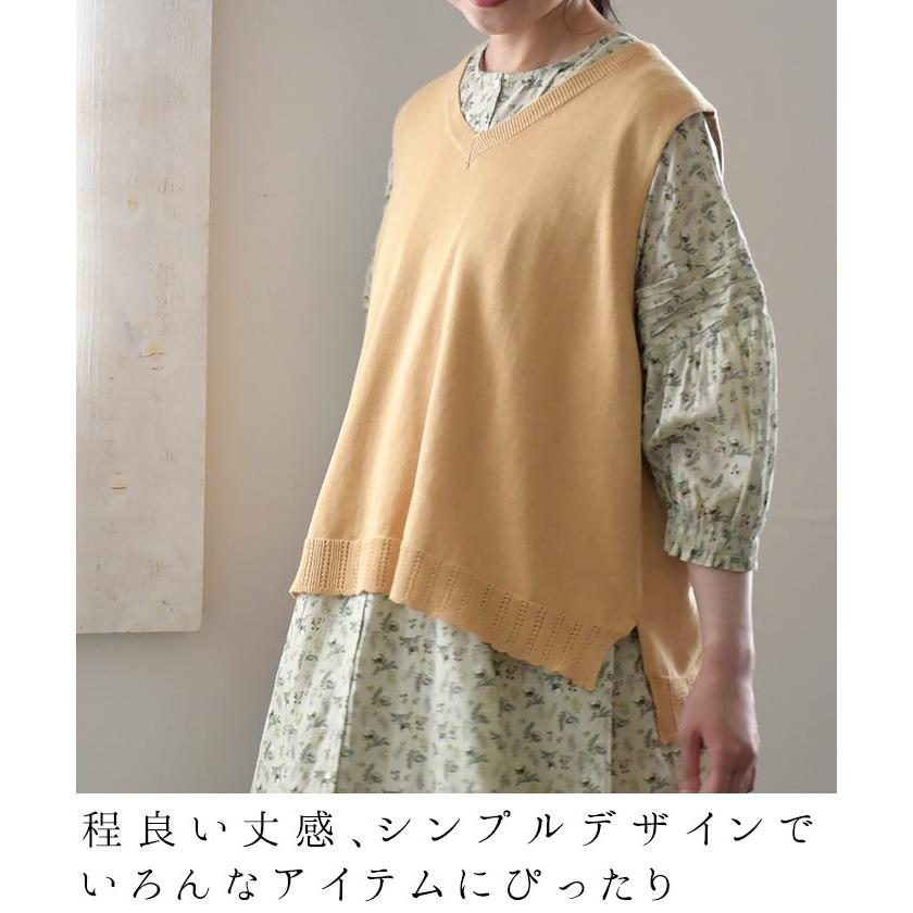 SUN VALLEY ニット ベスト ジレ Vネック 30番手 綿麻 トップス