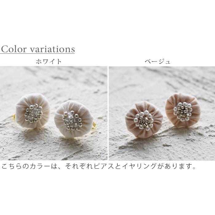 04 素材用 18k 1g アクセサリー　ハンドメイド　指輪　イヤリング リングパーツ 6mm 平皿付き ゴールド 16mm 4個 4ヶ リング台