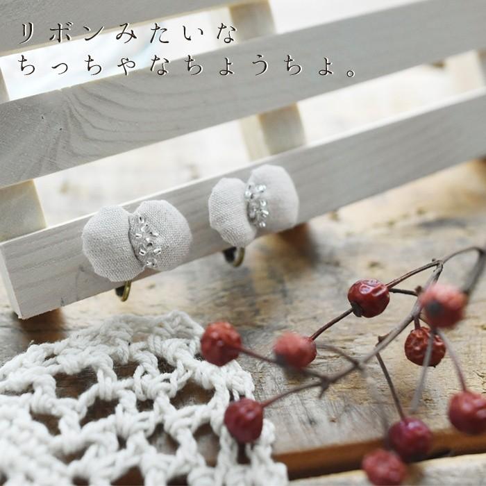 イヤリング ピアス Sawa サワ ちょうちょ型 ビーズ ハンドメイド アクセサリー 2点までメール便可 手作り 春 夏 秋 冬 かわいい 17aw1117 Te P 2 2 Ecoloco 通販 Yahoo ショッピング
