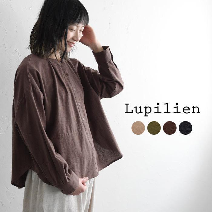 シャツ ブラウス トップス ルピリアン Lupilien ドルマン コットン 楽ちん 綿100 長袖 秋 冬 レディース aw1225 母の日 ギフト U3042l Ecoloco 通販 Yahoo ショッピング