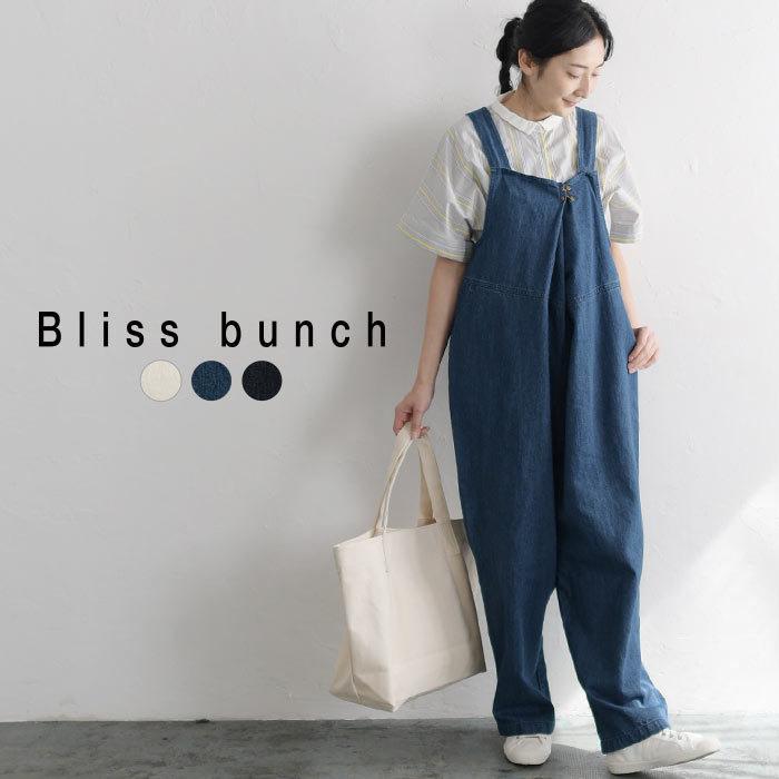 サロペット オールインワン オーバーオール 綿 コットン 綿麻 ブリスバンチ 綿 コットンリネン Bliss Bunch タック デニム 春 夏 秋 冬 レディース 21ss0319 Z611 615 Ecoloco 通販 Yahoo ショッピング