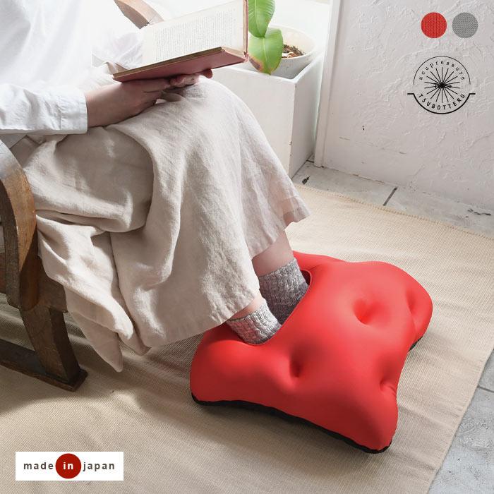 日本製 TSUBOTTERU ツボッテル コリほぐし フットウォーマー