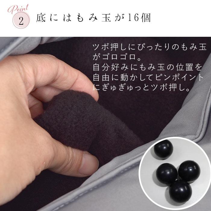 日本製 TSUBOTTERU ツボッテル コリほぐし フットウォーマー セルフケア マイクロビーズ 指圧代用器  2320SS0310, |  | 10