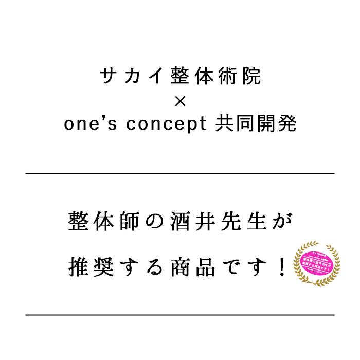 日本製 TSUBOTTERU ツボッテル コリほぐし フットウォーマー セルフケア マイクロビーズ 指圧代用器  2320SS0310, |  | 01