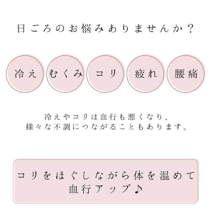 日本製 TSUBOTTERU ツボッテル コリほぐし フットウォーマー セルフケア マイクロビーズ 指圧代用器  2320SS0310, |  | 03