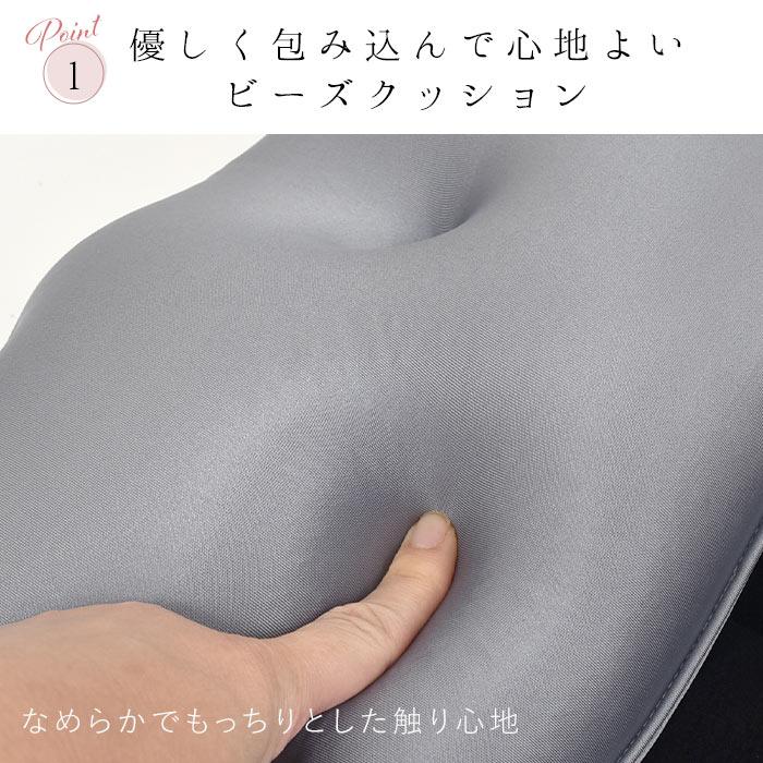 日本製 TSUBOTTERU ツボッテル コリほぐし フットウォーマー セルフケア マイクロビーズ 指圧代用器  2320SS0310, |  | 08