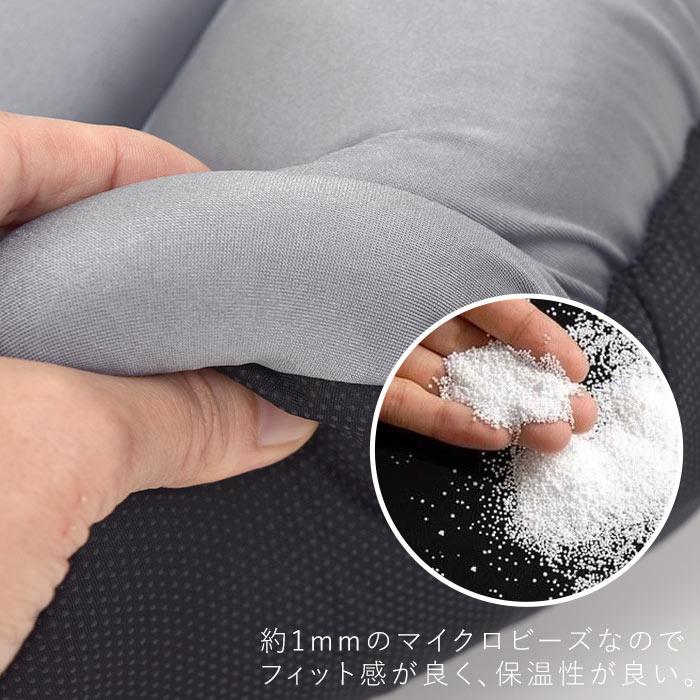 日本製 TSUBOTTERU ツボッテル コリほぐし フットウォーマー セルフケア マイクロビーズ 指圧代用器  2320SS0310, |  | 09