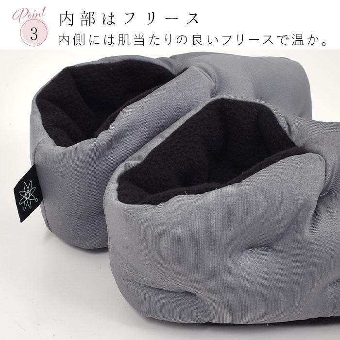 日本製 TSUBOTTERU ツボッテル ルームシューズ コリほぐし セルフケア マイクロビーズ 指圧代用器 2320SS0310, |  | 11