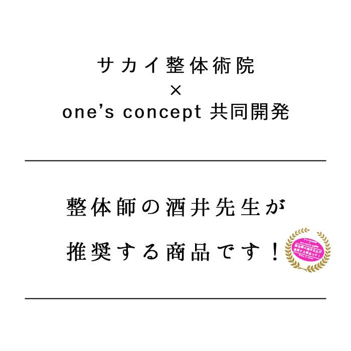 日本製 TSUBOTTERU ツボッテル ルームシューズ コリほぐし セルフケア マイクロビーズ 指圧代用器 2320SS0310, |  | 01