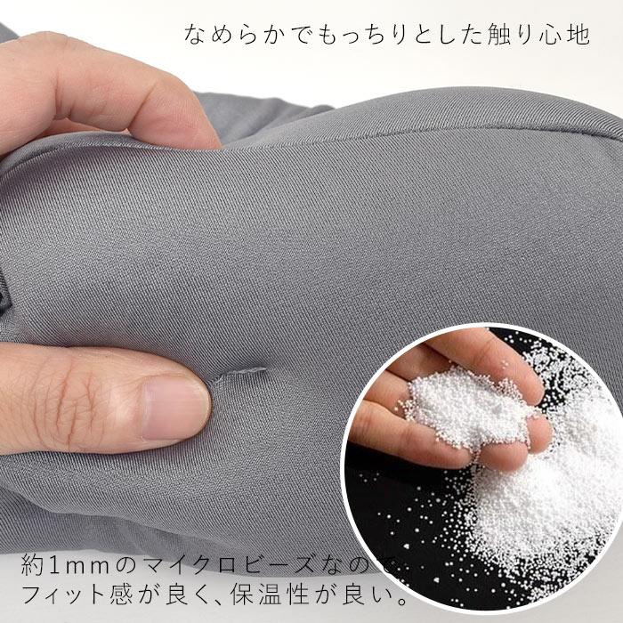 日本製 TSUBOTTERU ツボッテル ルームシューズ コリほぐし セルフケア マイクロビーズ 指圧代用器 2320SS0310, |  | 09