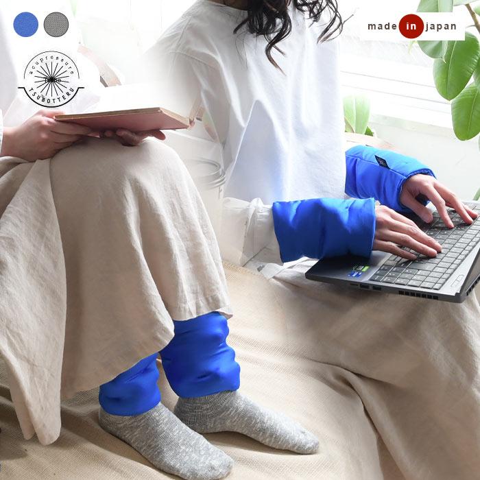 1111円OFFクーポンあり 日本製 TSUBOTTERU ツボッテル ジョイントウォーマー 手首 足首  エコロコ  ギフト 2320SS0317, | 