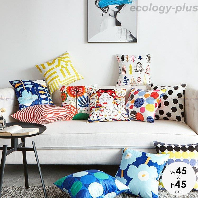 国内最安値 クッションカバー カバーのみ 北欧 45 45cm オシャレドット 花柄 ツリー 木 ライン イラスト ポップ カラフル ホワイト ブルー Aio16 Seal限定商品 Fsl Gabon Com
