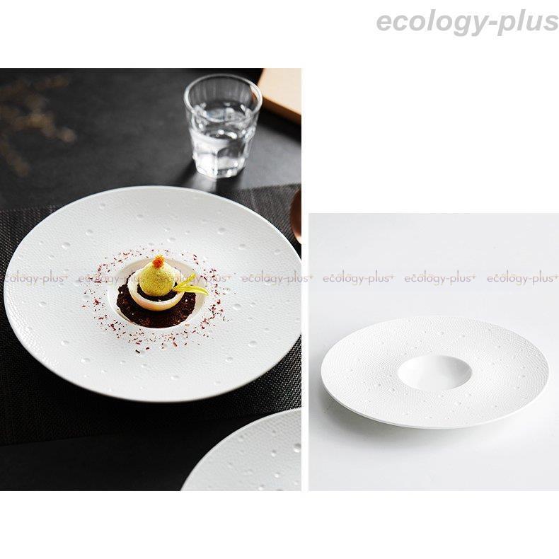 母の日 プレゼント 食器 キッチン雑貨 カトラリー お皿 プレート ギフト プレゼント 丸型 サラダボウル 前菜皿 デザート皿 おもてなし モダン 品質は非常に良い