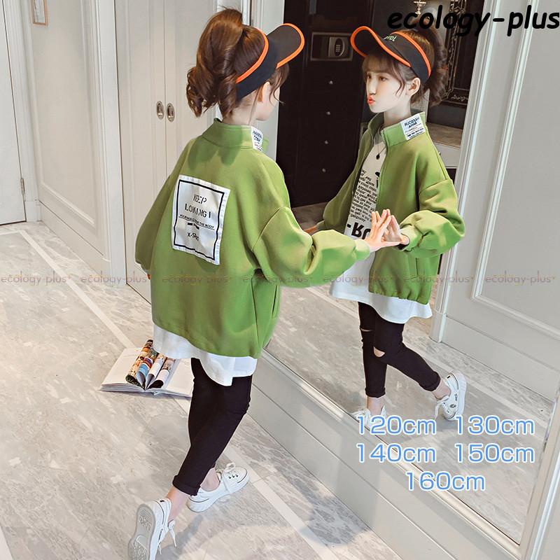 21 子供服 女の子 ジャケット ウィンドブレーカー 長袖 春コート 韓国子供服 キッズ 100 110 1 130 140 150 160 シンプル 普段着 Etcz Bjm Z Ecology Plus 通販 Yahoo ショッピング