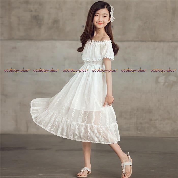 ワンピース キッズ 白 子供 ロングワンピース マキシ丈 シフォン リゾート リゾートワンピース 可愛い オフショルダー Hhh 0518 Rqsp2191 Ecology Plus 通販 Yahoo ショッピング