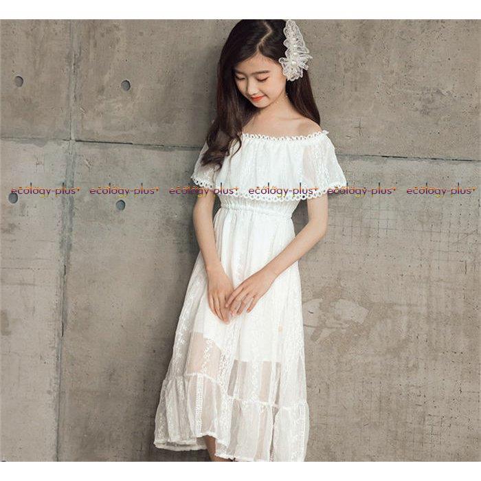 ワンピース キッズ 白 子供 ロングワンピース マキシ丈 シフォン リゾート リゾートワンピース 可愛い オフショルダー Hhh 0518 Rqsp2191 Ecology Plus 通販 Yahoo ショッピング