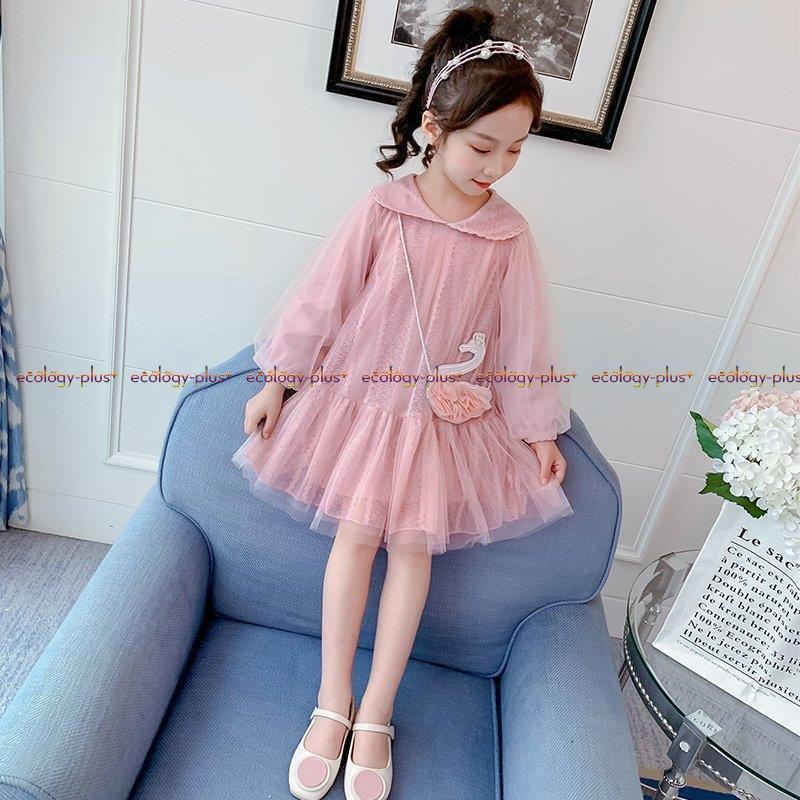 格安saleスタート 子供 女の子 ドレス 子供 長袖 キッズ 子供服 ワンピース お姫様 発表会 結婚式 レース 可愛い フリル 七五三 お姫様 子供 女の子 ドレス 子供 長袖 キッズ 子供服 ワンピース 着物 浴衣 和小物 Www Reinnec Cl