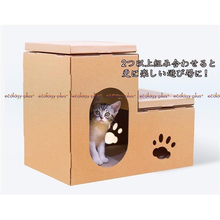 即発送可能 猫 爪とぎ つめとぎな爪とぎ ブロック型 1個 爪みがき ダンボール 段ボール 爪磨き 猫用品 キャットタワー おしゃれ おすすめ 人気 日本製 Www Aqtsolutions Com