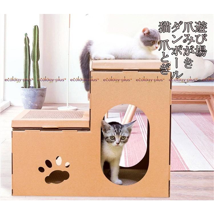 即発送可能 猫 爪とぎ つめとぎな爪とぎ ブロック型 1個 爪みがき ダンボール 段ボール 爪磨き 猫用品 キャットタワー おしゃれ おすすめ 人気 日本製 Www Aqtsolutions Com
