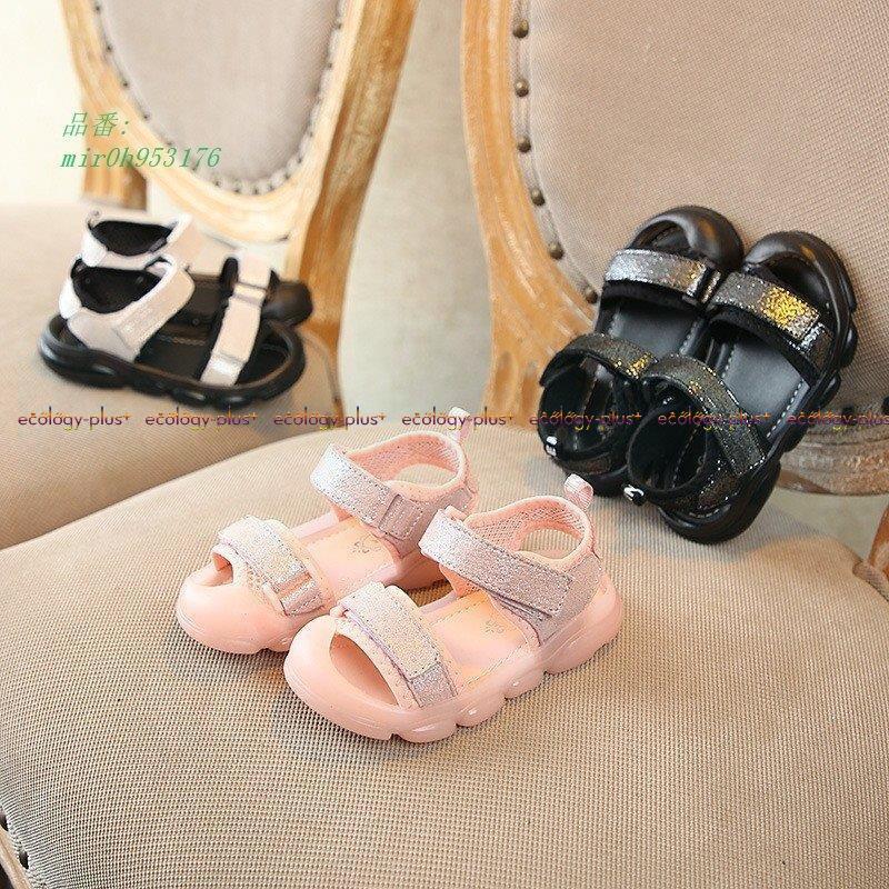 サンダル 夏物疲れにくい 子供用サンダル 子供靴 軽量 スポーツサンダル 韓国 マジックテープ 合皮シューズ 女の子 屈曲 ビーチサンダル キッズ Hhh 0526 Tx645 Ecology Plus 通販 Yahoo ショッピング