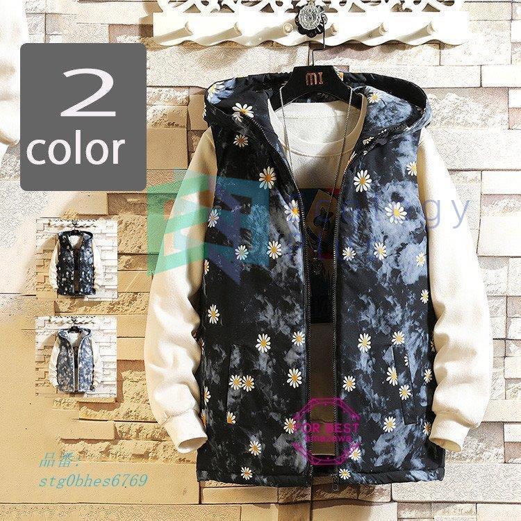 激安アウトレット ダウンベスト フード付き ジャケット 防風 中綿ベスト 高品質 秋冬 防寒 花柄 中綿 ベスト メンズ おしゃれ オンライン 在庫 Www Superavila Com