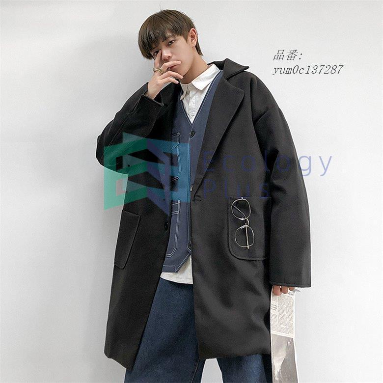 メンズ コート ピーコート ミディアム ロング 男子 オーバーコート ラシャ アウター テーラード 上着 Pコート 予約販売 5 10営業日発送致します Dev Espogama Pt