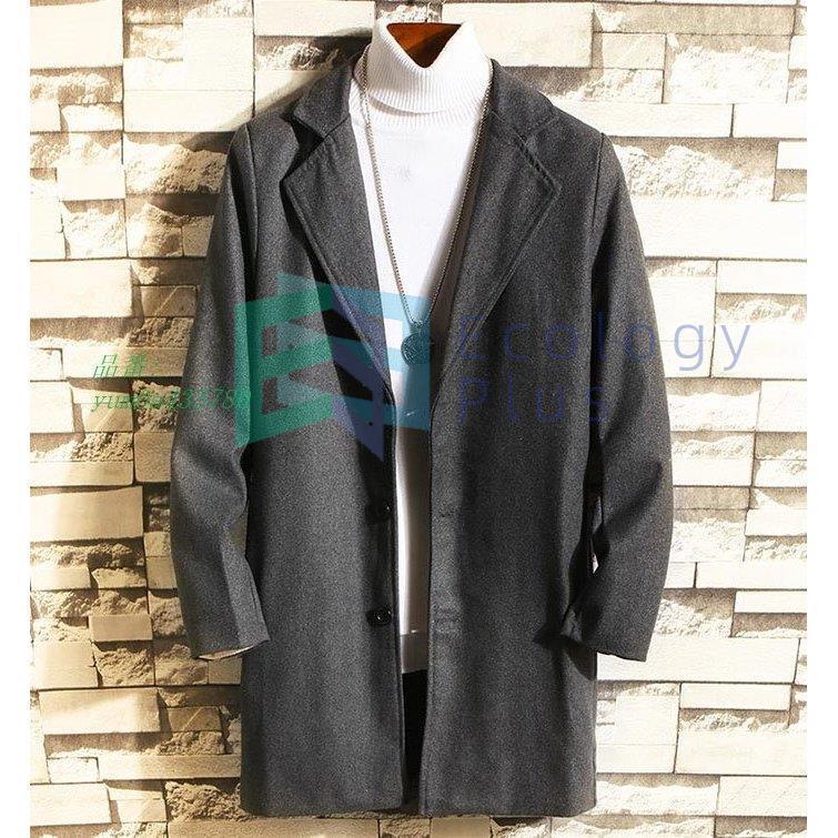 有名人芸能人 メンズ チェスターコート 大きいサイズ 秋冬新作 トレンチコート 通勤 無地 メンズ ロング丈 アウター チェスターコート サイズ 4xl Www Collectiviteslocales Fr
