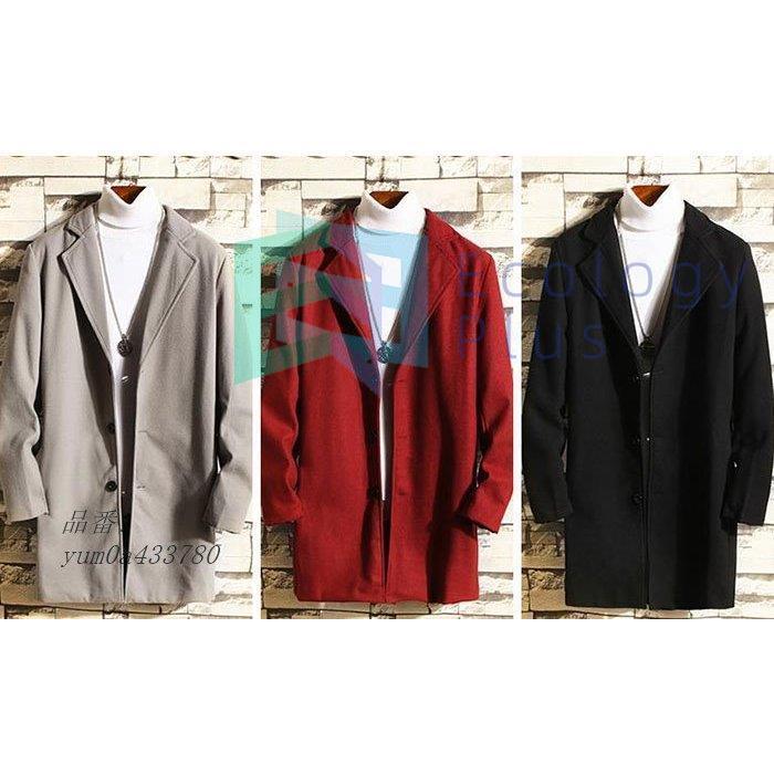 有名人芸能人 メンズ チェスターコート 大きいサイズ 秋冬新作 トレンチコート 通勤 無地 メンズ ロング丈 アウター チェスターコート サイズ 4xl Www Collectiviteslocales Fr