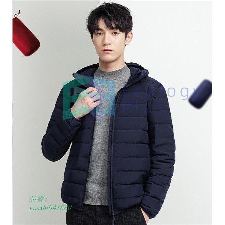 販売 価格 相場 ダウンジャケット メンズ ダウン 暖かい 冬 防寒服 ダウンコート フード 紳士 の定番から人気の限定 Delhidarbarbarreiro Com