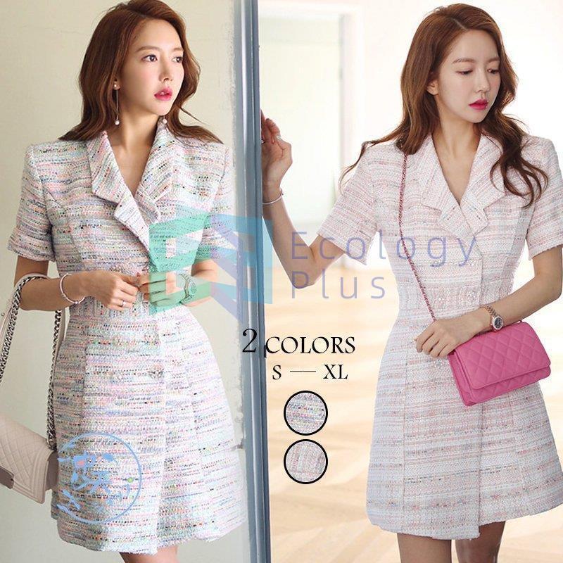 買取り実績 ミディアムジャケット テーラードジャケット コート 代30代40代 飲み会 お出かけ 大人 Ol 通勤 ファッション 半袖コート トップス レディース アウター コート ミディアムジャケット テーラードジャケット レ アウター ジャケット Headshotsbar Com