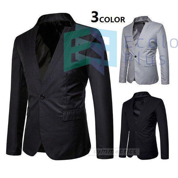品揃え豊富で お兄系 スプリング カラージャケット メンズ テーラードジャケット 春ジャケット ス カラージャケット メンズ テーラードジャケット 春ジャケット 細身 新作 アウター 無地 ジャケット