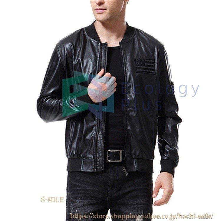有名人芸能人 スタジャン レザージャケット メンズ ライダースジャケット ライダースジャケット 19 かっこいい 革ジャン バイクジャケット フライトジャケット スタジャン レザージャケット メンズ ジャケット Rideshare2vote Com