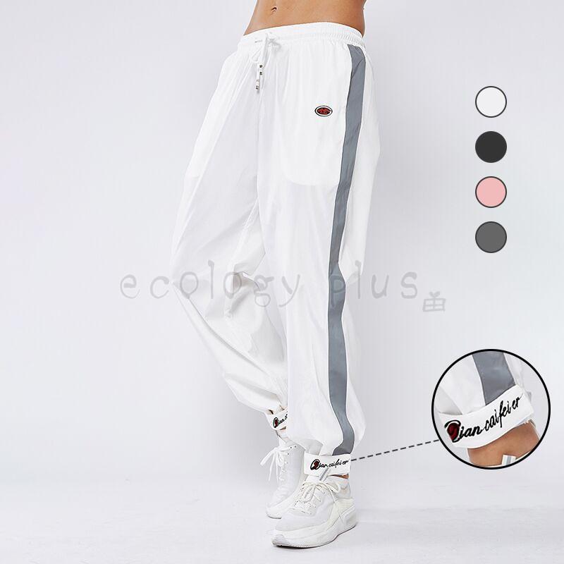 スウェットパンツ ダンスパンツ レディース ジョガーパンツ スポーツ 売買 ウエア ズンバウェア ダンスダボパン ヨガパンツ ロング丈 おしゃれ 水着 ダンス衣装