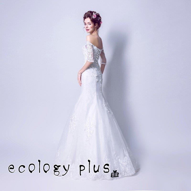 ウェディングドレス 長袖 マーメイドライン ウエディングドレス 安い 花嫁 ロングドレス 披露宴 マーメイドドレス 二次会 結婚式 ブライダル Wedding Dress マーメイドライン サイズ Xxs Vtacaintl Com