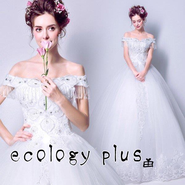 最短当日発送 ウェディングドレス 安い 二次会 ウエディングドレス 結婚式 エンパイア 花嫁 ドレス 白 披露宴 ロングドレス ブライダル ベアトップ 大きいサイズ 東京の公式通販サイト Solutions Time Com