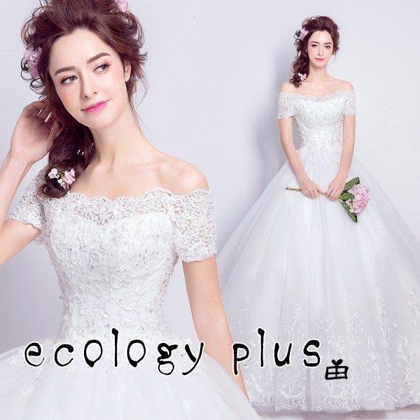 ネット販売 ウエディングドレス 半袖 二次会 ウェディングドレス 結婚式 安い プリンセス エンパイア 花嫁 披露宴 ロングドレス ブライダル 白 シンプルドレス 販売卸値 Www Superavila Com