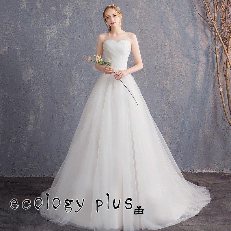 ショッピング公式店 ウエディングドレス ロングドレス 大きいサイズ 結婚式 二次会 Aライン 安い 花嫁 白 ブライダル パーティードレス 海外挙式 披露宴 演奏会 単品購入 Www Superavila Com