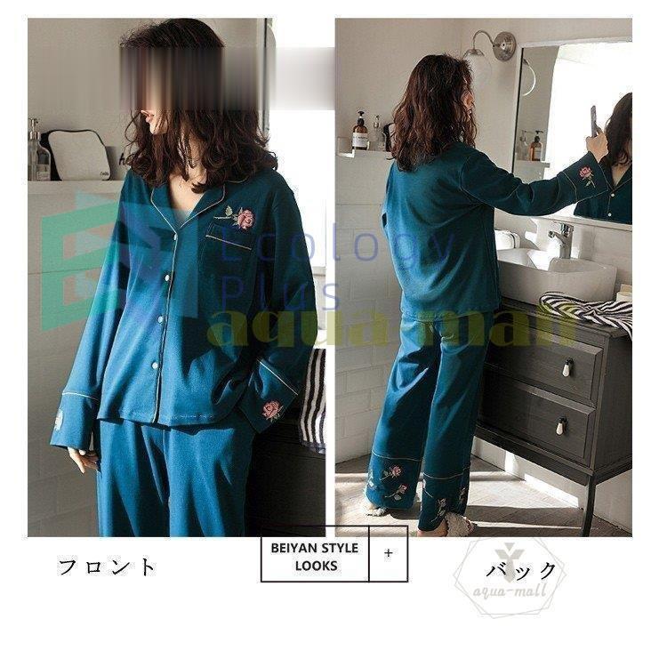 3年保証 パジャマ レディース セットアップ ルームウェア 上下セット 前開き 寝巻き 長袖 刺繍 1セット 綿 女性 可愛い 部屋着 春 秋 おしゃれ パジャマ サイズ L Www 11thspace Com